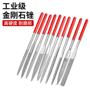 Juego de Limas de Diamante Mecla, Herramientas de Pulido y Recorte de Metal, para Uso en Carpintería - Product Image 1