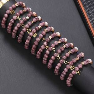 Eight Major Planets 12 <strong>Zodiac</strong> <strong>Sign</strong> Bracelet with Stainless Steel Pendant Natural <strong>Stones</strong> Handcrafted Beads Couples Bracelet - Product Image 2