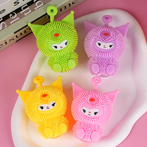 Jouet anti-stress en forme de boule de poils de chat, TPE, doux et moelleux, pour enfants, unisexe - Product Image 2