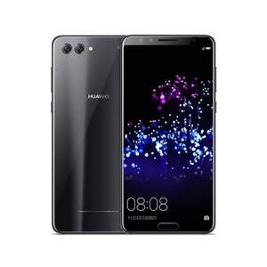 Smartphone <span class=keywords><strong>Nova</strong></span> <span class=keywords><strong>2s</strong></span> d'origine 4+64 Go Téléphone mobile Android pour téléphone mobile d'occasion <span class=keywords><strong>Nova</strong></span> <span class=keywords><strong>2s</strong></span> - Product Image 5