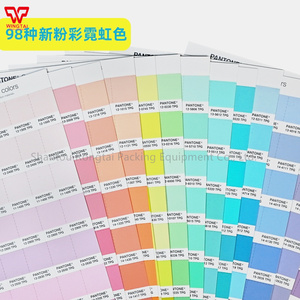 Set di Colori PANTONE per Moda, Casa e Interni con Guida Colori + Pacchetto di Espansione DUALITIES FHIP230C Sostituisce FHIP230A - Product Image 2