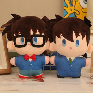 Boneco de Pelúcia Super Fofo e Macio da Série Conan, Brinquedo de <span class=keywords><strong>Cartoon</strong></span> com Enchimento de Algodão PP, Confortável e Lavável, Presente de Aniversário para Crianças - Product Image 2