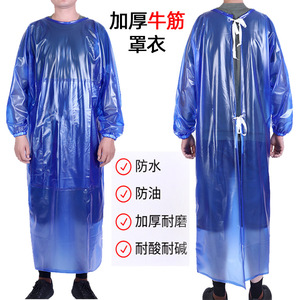 Delantal con funda de PVC, resistente al agua y al aceite, para cocinas, fábricas de alimentos, procesamiento de mariscos, ropa de trabajo para adultos, color sólido - Product Image 2