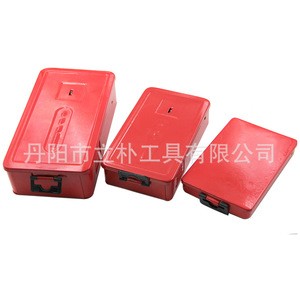 Mr Drill Twist Drill Bit Set Straight Shank High Speed Steel Titanium Plated For Metal Drilling 1.5 To 6.5 Mm - Product Image 2