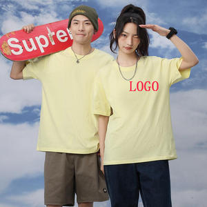 T-shirt unisexe décontracté en coton vierge de haute qualité, coupe oversize, impression numérique personnalisée du <span class=keywords><strong>logo</strong></span>, 230 g/m², t-shirt uni pour homme - Product Image 1