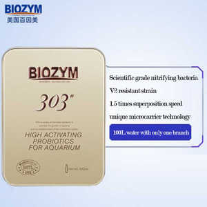 Biozym Acuario pecera con peces ornamentales agua dulce agua de mar bacterias de nitrificación - Product Image 3