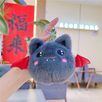 Peluche mignonne en peluche Anime Mini peluche poupée jouet chauve-souris porte-clés Kawaii peluches moelleux grands yeux peluche animaux chauve-souris porte-clés