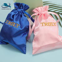 Sac en satin à cordon de serrage pour bijoux et cheveux, personnalisable en gros, disponible en plusieurs couleurs, avec logo