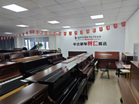 Korean Original Young Chang U121 Piano Classic Wide Frame Elegant Tone for Beginner Practice and Indoor Performance