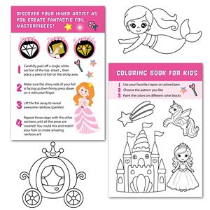 Kit d'activités créatives DIY Princesse avec feuilles d'aluminium, cadeau pour enfants avec papier cartonné et impression offset, pour Noël, anniversaire, jouets de voyage - Product Image 5