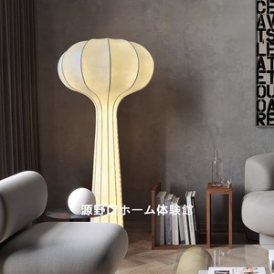 Nordic Wabi Sabi <b>Style</b> Floor Lamp Led Light Source Switch Control Single <b>Head</b> Home Living Room Bedroom Tea Room Bar Design - Product Image 4