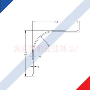 Protection d'angle de caisse de camion, protection de carrosserie, accessoire de camion facile à installer - Product Image 4