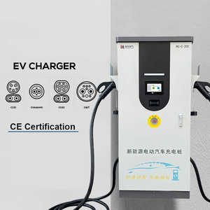 KAODEE RUICHUANG Station de recharge solaire rapide pour véhicules électriques (VE) sur pied 60 kW/120 kW/160 kW et stations d'alimentation RS-DC120D C RS-DC120D - Product Image 1