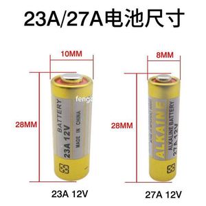 Batterie 12v23a <span class=keywords><strong>L1028</strong></span> Système de sécurité alcaline A23s 23a12v Cartouche - Product Image 3