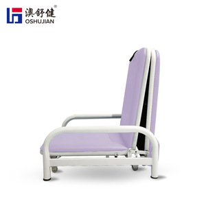 Chaise d'hôpital Ausnutria en métal pliable avec accoudoirs pour usage hospitalier - Product Image 3