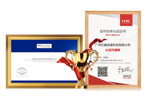 P49023-B21 HPE Edgeline 1.92TB NVMe Gen4 ประสิทธิภาพระดับกลาง สำหรับการใช้งานแบบผสมผสาน M.<span class=keywords><strong>2</strong></span> 22110 รองรับอุณหภูมิสูง PM9A3 SSD - Product Image 3