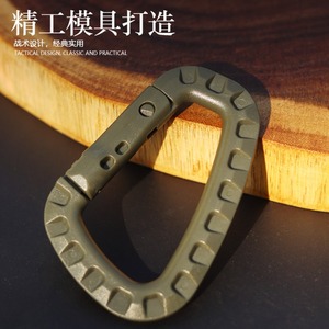 Mosquetón Táctico de Plástico y Acero Personalizado al por Mayor, Ligero, en Forma de D, para Colgar en Mochilas, Gancho Rápido, Llavero - Product Image 4