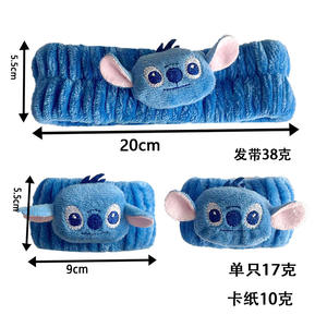 3 pcs/set Beautiful Women's Washing Face Makeup Spa Skincare Hair Accessories Hairbands Cute Plush Kawaii Headbands for Girls - Product Image 4