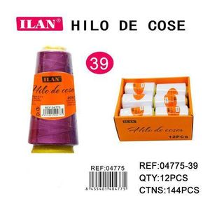 ด้ายเย็บผ้าอิลัน 2750 ม. สีพีชชมพู กล่อง 12 ชิ้น - Product Image 3