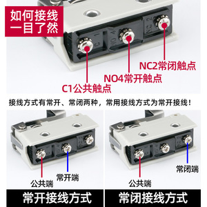 Svgocn Az-7121 Micro Switch Spst Silver Contacts 10a 250v Self Resetting Limit Switch - Product Image 3