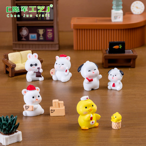 ตุ๊กตาสัตว์น่ารักชุนจุน บลายด์บ็อกซ์ ของตกแต่งสวนบ้าน ของเล่นจิ๋วขายดี - Product Image 2
