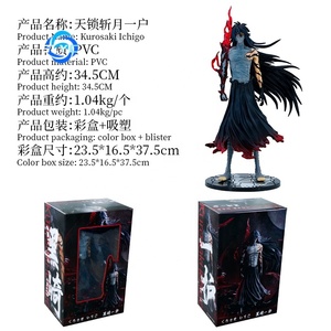 Bleach Anime figura Kurosaki Ichigo Tensa <span class=keywords><strong>Zangetsu</strong></span> modelo - Product Image 2