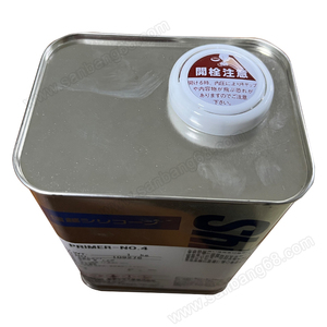 Kem Lót Shin-etsu Lớp Lót Silicon Số 4 - Product Image 2