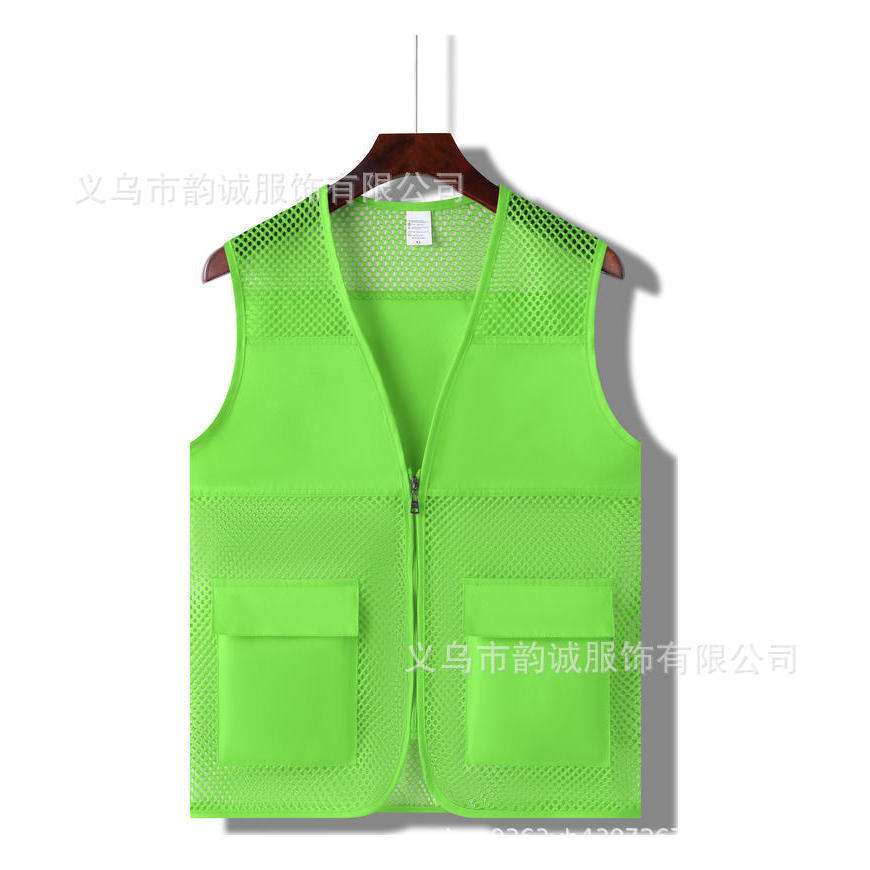 Fruit green