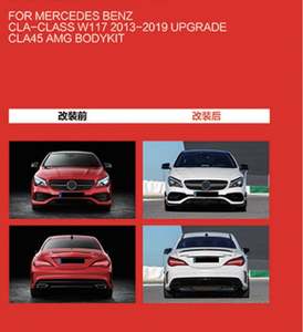 Kit de Carrocería Cla45 Amg para Mercedes BENZ Clase Gla W117 2013-2019, Mejora para Mercedes BENZ Clase Gla W117 2013-2019 - Product Image 2