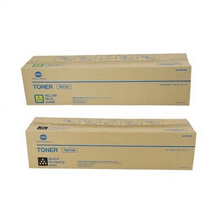 ตลับหมึกโทนเนอร์แท้ JUNKE รุ่น TN715 ACP8130/230/330/430 เวอร์ชั่นอเมริกา สำหรับเครื่องพิมพ์ Konica Minolta C750i - Product Image 5