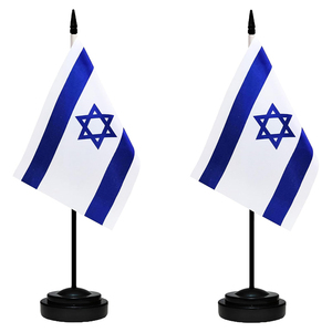 Máy tính để bàn trang trí Cờ bán buôn biểu ngữ nhỏ <span class=keywords><strong>mini</strong></span> thu nhỏ Polyester Máy tính để bàn bàn văn phòng israeli cờ của Israel - Product Image 1