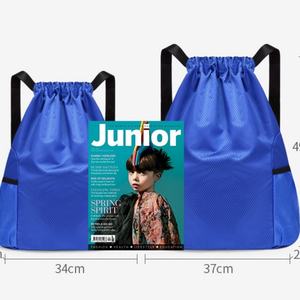 Mochila Deportiva Unisex Plegable, Impermeable, Anti-Robo, con Logotipo Personalizado, de Poliéster 210D Ecológico y Reutilizable, en Oferta - Product Image 2