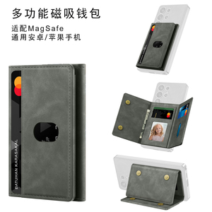 กระเป๋าใส่บัตรเครดิตแบบมินิมอลหนัง PU พร้อมช่องใส่บัตรแบบป๊อปอัพ ป้องกัน RFID ด้วยโลหะอะลูมิเนียม สำหรับผู้ชาย เหมาะสำหรับเป็นของขวัญ - Product Image 6