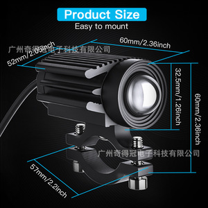 S1 Motorcycle <b>Spotlight</b> Condensing Lens 6000K3000K Aviation Aluminum Front LED Headlight - Product Image 2