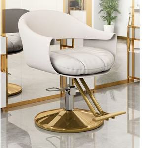 Sillas de Peluquería, Sillas Específicas para Salón de Belleza, Sillas Giratorias Ajustables de 360 Grados - Product Image 2