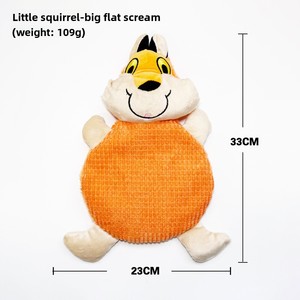 Juguete de peluche para perro, grande, plano, de algodón, con sonido, anti-mordeduras, ecológico, resistente a mordeduras, venta al por mayor de artículos para mascotas transfronterizos. - Product Image 6