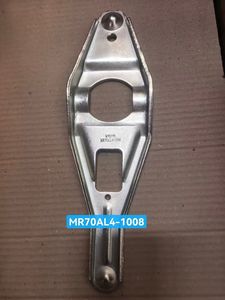 Fourchette de débrayage pour boîte de vitesses de moteur à essence de micro-camion - Product Image 5