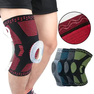 热卖护膝硅胶弹簧髌骨保护器尼龙护膝户外运动篮球护膝