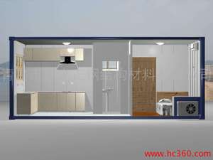 20HC Đúc Sẵn Điện Mở Rộng <span class=keywords><strong>Container</strong></span> Nhà - Product Image 3