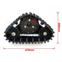 Roue arrière version électrique pour enfants Go Kart Karting UTV Buggy Quad ATV Snow Sand Snowmobile Tracks Assembly