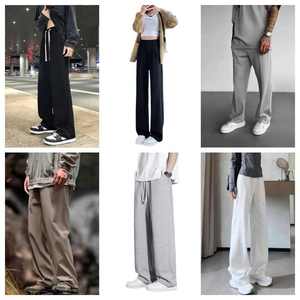 Pantalones de Pierna Ancha Súper Suaves para Mujer, Pantalones de Cintura Alta, Elegantes, Holgados, para Hombre, Envío Aleatorio - Product Image 5