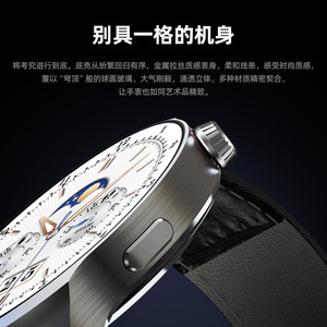 Aigo V8 Smartwatch 1.9 Inch Hd Screen Bluetooth Calling Men's Business Phone Watch Round Dial Black Silver - Product Image 4