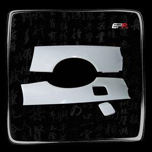 Guardabarros Trasero de Fibra de Vidrio Estilo GF para Nissan S15 Silvia, Modificación de Carrocería Ancha - Product Image 1