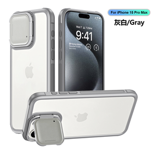 Rõ ràng điện thoại di động trường hợp vô hình máy ảnh khung chủ ống kính phim bảo vệ Matte bìa cho Oppo A38/A58/A78/A79/RENO 10/RENO 11 - Product Image 4