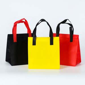 Grand sac isotherme réutilisable pour les courses, sac de shopping thermique, sac isotherme - Product Image 1