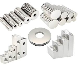 제조업체 도매 사용자 정의 자석 1mm 2mm 3mm 4mm 5mm 6mm 8mm <span class=keywords><strong>20mm</strong></span> 초강력 영구 희토류 NdFeB N35-N52 등급 - Product Image 2