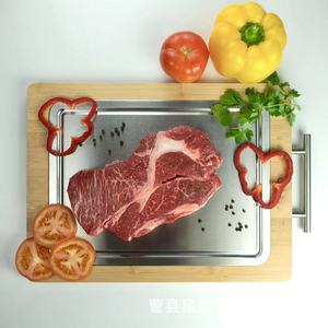 Planche à découper double face en bambou avec insert en acier inoxydable pour usage en cuisine - Product Image 2