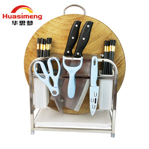 Portacuchillos de Acero Inoxidable Huasimeng con Tabla de Cortar, Organizador de Cocina Multifuncional, Forma Rectangular - Product Image 1