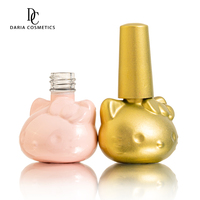 Lot de vernis à ongles pour enfants en forme d'animaux uniques, motif chaton, 13 ml, rose doré, flacon en verre avec capuchon et pinceau