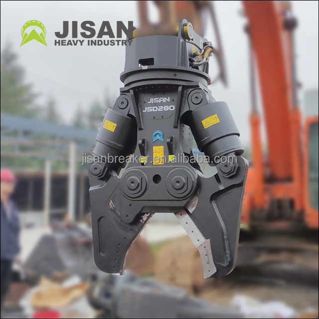 কোমাটাসু এক্সোয়াটার PC200 PC210 জন্য ধ্বংসাবশেষ সরঞ্জাম হাইড্রোলিক কংক্রিট পেষণকারী 15